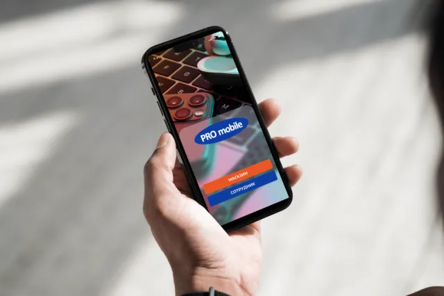 Enterprise Retail Management and Business Operations Platform — Flutter App Development