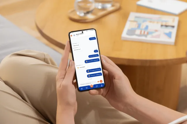ProMobile: one app for an entire retail chain
