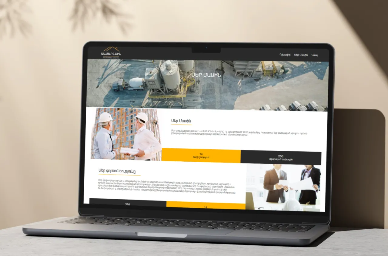 SamArtShin: a website for a construction supervision company