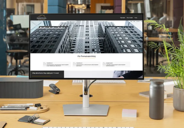 SamArtShin: a website for a construction supervision company