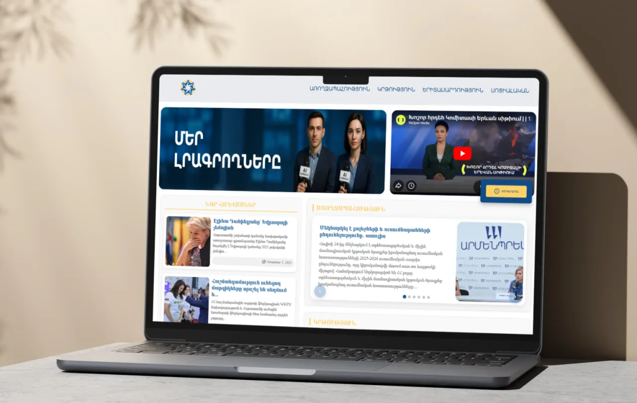 Population.am: a news and health platform