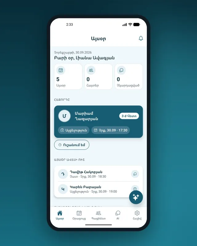 Consulo: a doctor and patient platform with an AI assistant