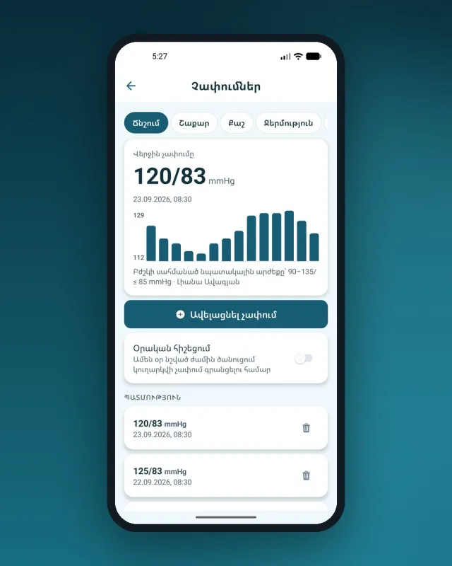 Consulo: a doctor and patient platform with an AI assistant