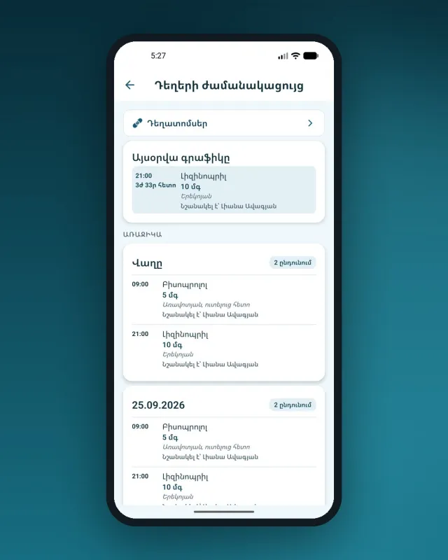Consulo: a doctor and patient platform with an AI assistant