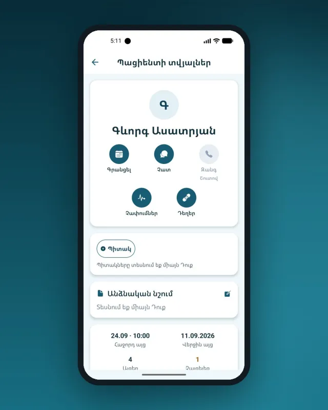 Consulo: a doctor and patient platform with an AI assistant